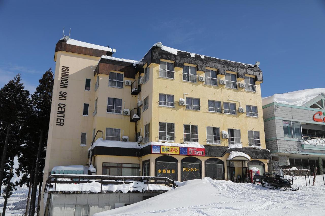 Ishiuchi Ski Center Minamiuonuma Exteriör bild
